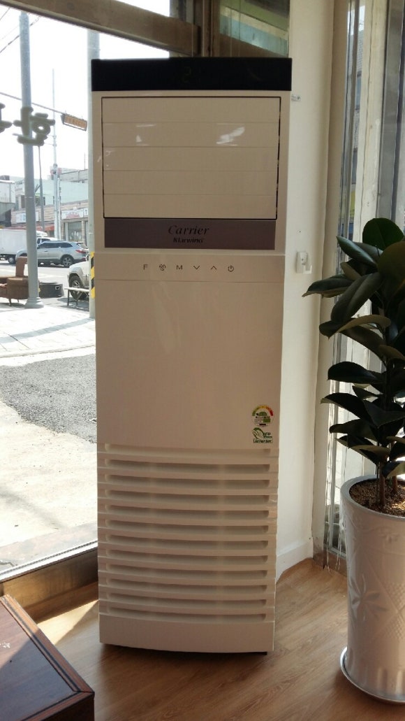 대영주단 이미지