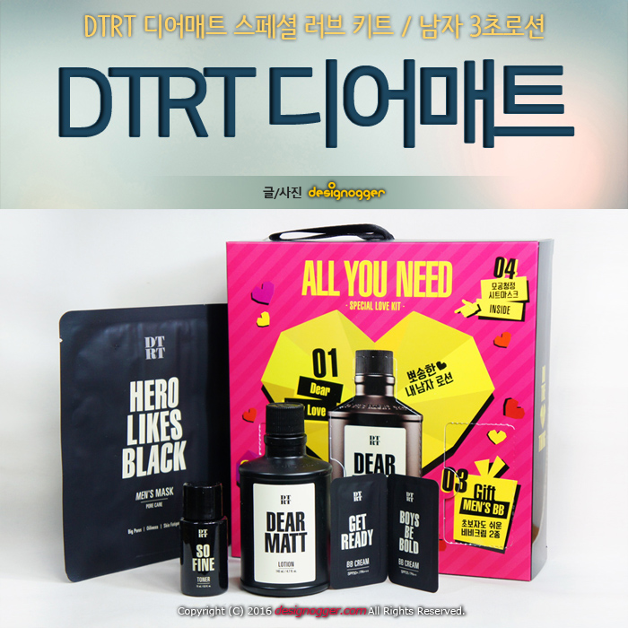 넘버원닥터 이미지