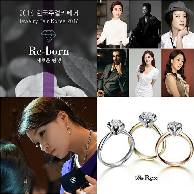 엘비엠에이스타 이미지