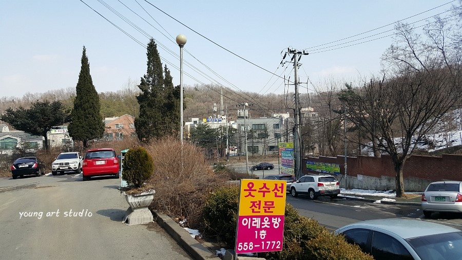 이레옷수선 이미지