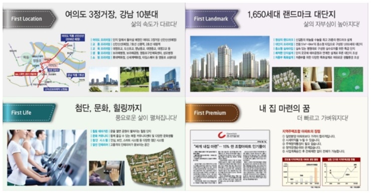 신동아마트 이미지
