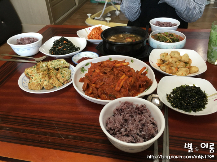 별이네밥상 이미지