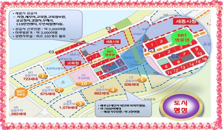 금빛노래방 이미지
