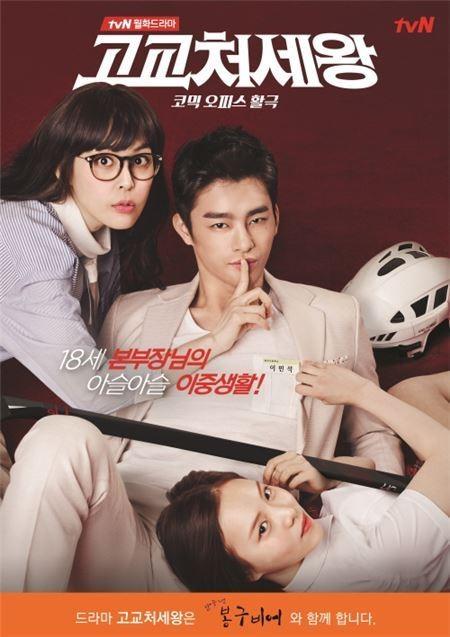 봉구비어 이미지