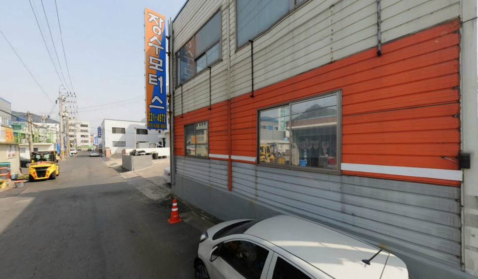 최신자동차전문정비공업사 이미지