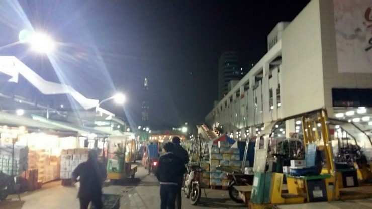 보성회수산 이미지