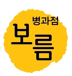 공덕할인마트 이미지