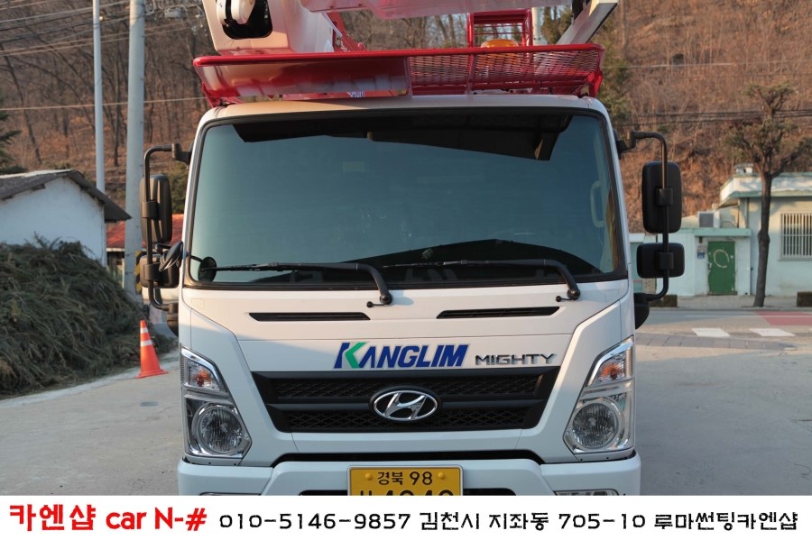 카엔샵 이미지