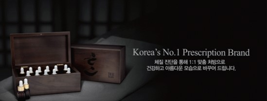 케이엠(KM) 이미지