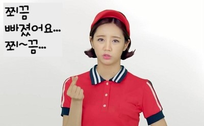 이레옷수선 이미지