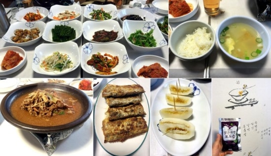 브리꼴레르 이미지