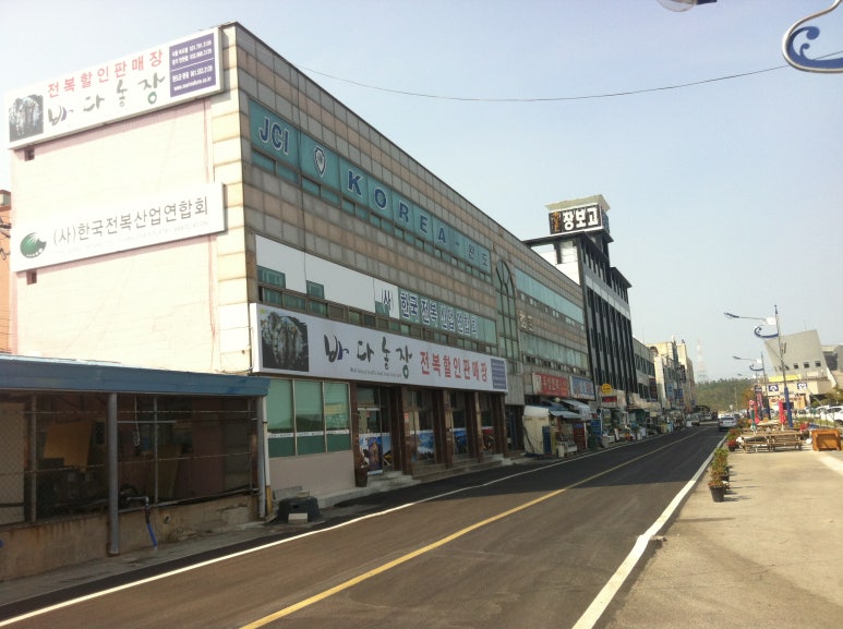 바다농장영어조합법인 이미지