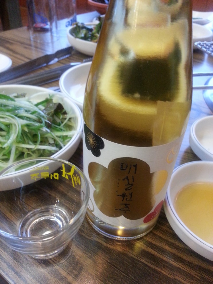 소달구지숯불 이미지