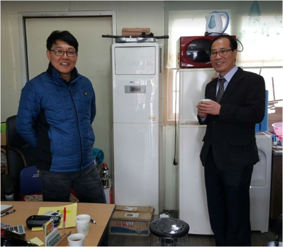 충남할인마트 이미지