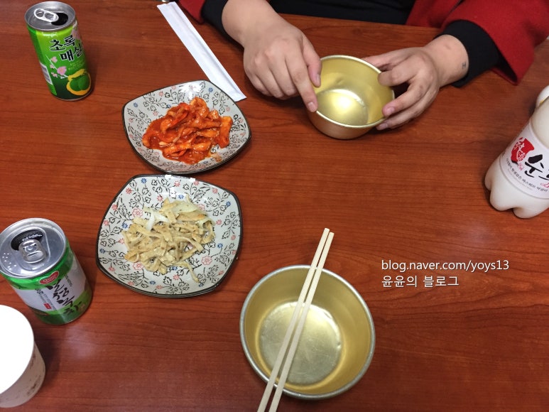 보스 실내포장마차 이미지