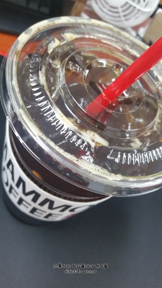 커피빅 이미지