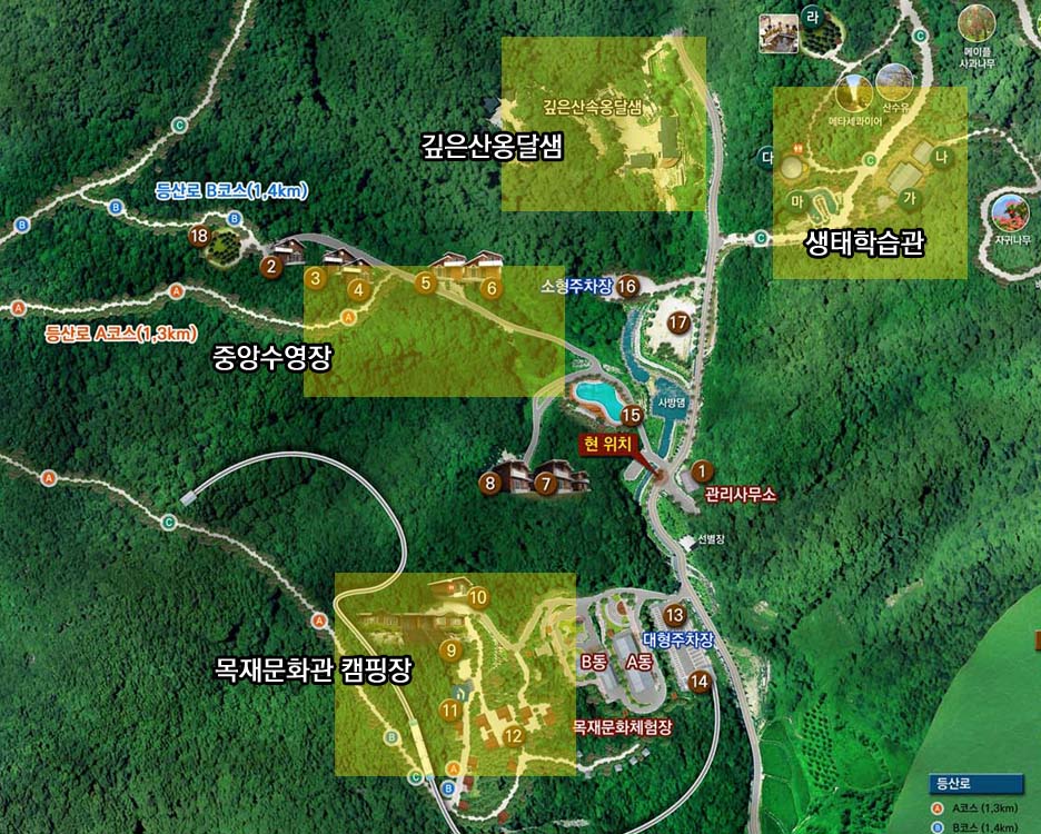 문성 자연휴양림 이미지