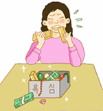 미스타오토 이미지
