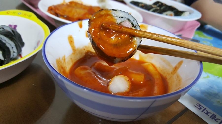 쿠욱김밥 이미지
