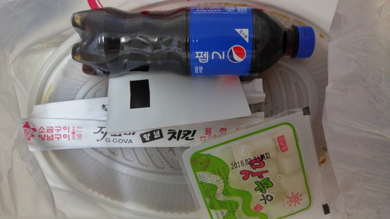 지코바율하 이미지
