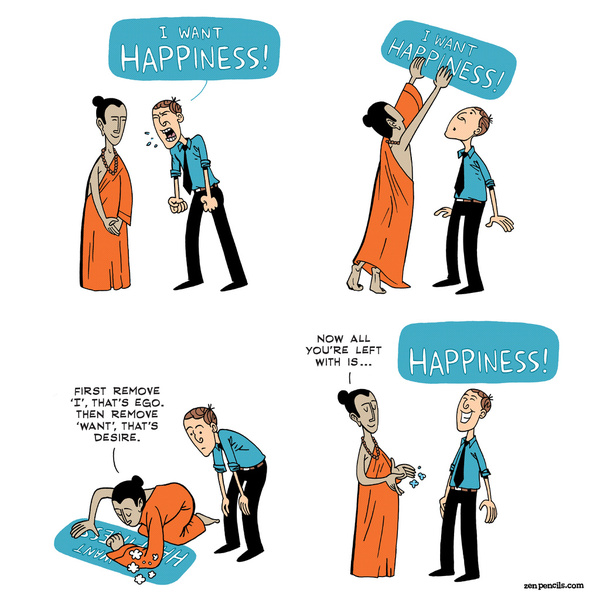 HAPPINESS(해피니스) 이미지
