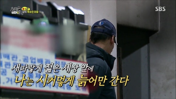 선영인력 이미지