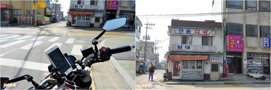 유카스에너지대벽주유소 이미지