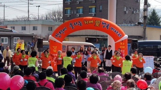 성주군행복장터 이미지