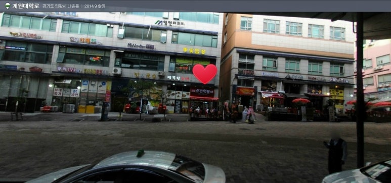 신전떡볶이내손점 이미지