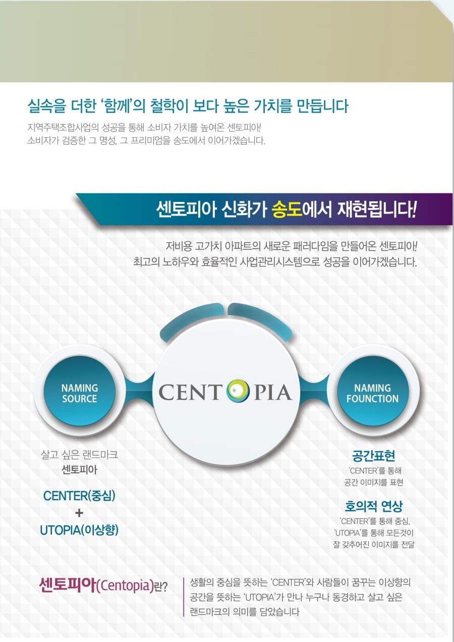 옥산인력개발 이미지