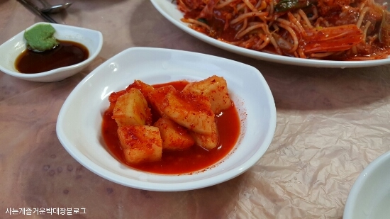 미옥수 이미지