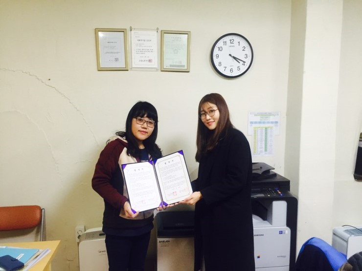 유한회사 지대환경 이미지