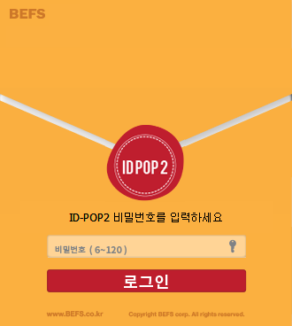 디팝 이미지