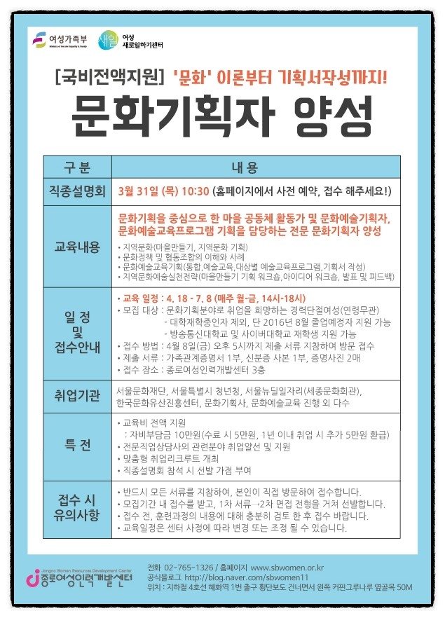 대한인력개발 이미지