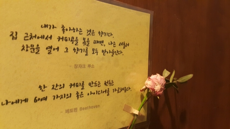 갤러리나비 이미지