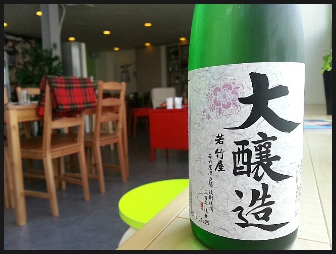 우포의아침(주) 이미지