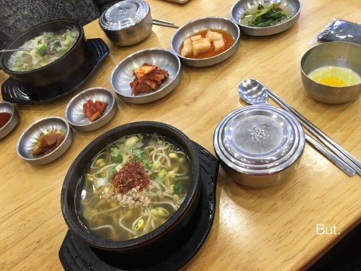 전주콩뿌리콩나물국밥24시 이미지