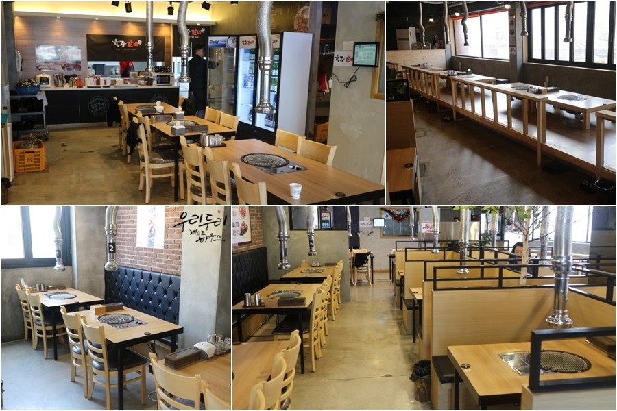 육장갈비신 이미지