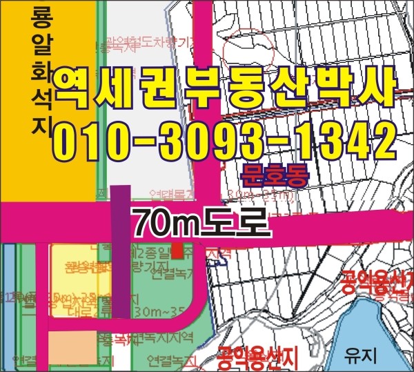 송산인력 이미지