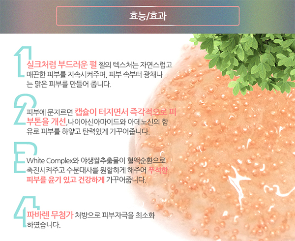 크림아일랜드 이미지