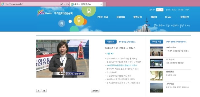 구미칠곡축협하나로마트 이미지