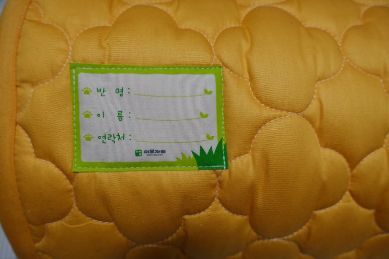 잠자리이불 이미지
