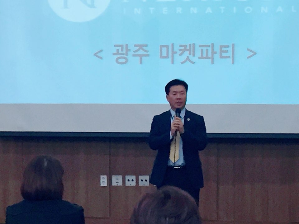 훼밀리마켓 이미지
