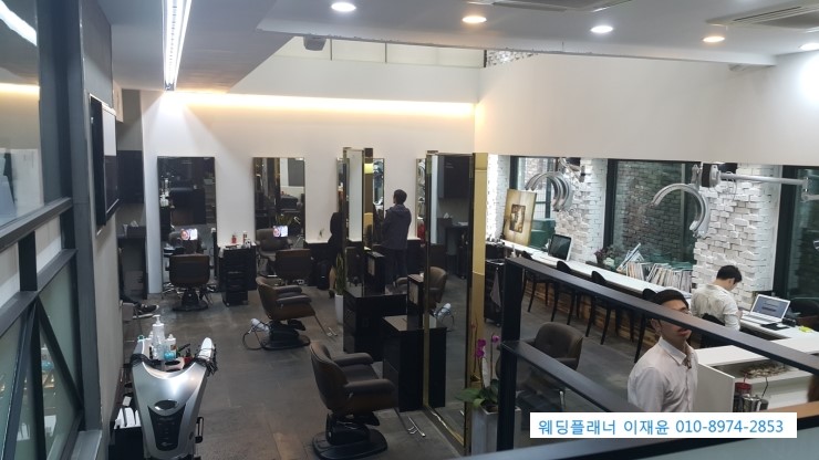 미&헤어존 이미지