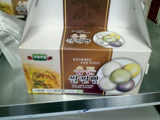 용문찐빵 이미지