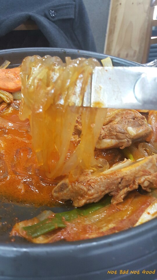 갈비박스 이미지
