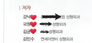 이앤비 이미지