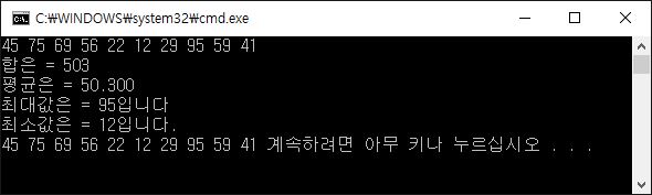 영진복사 이미지