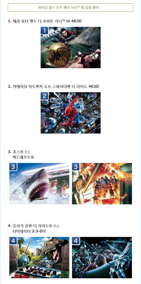 스탠다드익스프레스 이미지