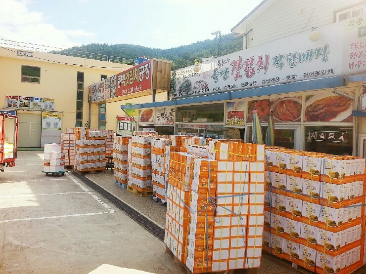 동백식품 이미지